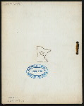 FIFTEENTH ANNIVERSARY DINNER [held by] FIRST REGIMENT (N.G.S.M.?) [at]