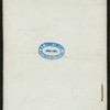 ANNUAL BANQUET [held by] MASSACHUSETTS HOTEL ASSOCIATION [at] "BRUNSWICK, BOSTON, MA" (HOTEL)