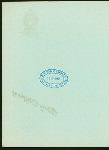 CHRISTMAS NIGHT DINNER AND PROGRAM [held by] HOTEL ALCAZAR [at] "ST. AUGUSTINE, FL" (HOTEL;)