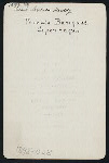 PRIVATE BANQUET [held by] ? [at] COPENHAGEN (?)