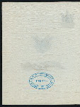 FOURTH OF JULY DINNER [held by] HOTEL SCHENLEY [at] "PITTSBURGH, PA" (HOTEL;)