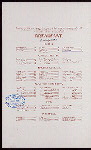 BREAKFAST [held by] NORTHERN STEAMSHIP COMPANY [at] STEAMSHIP NORTH WEST (SS)