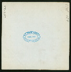 ARMY NAVY DAY DINNER [held by] TRANS-MISSISSIPPI AND INTERNATIONAL EXPOSITION [at] "MARKEL CAFE, OMAHA, NEBRASKA" (REST;)