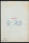 DINNER [held by] ALBANY ZOUAVE CADETS - OLD GUARD [at] "ALBANY CLUB, ALBANY, NY" (OTHER (CLUB);)