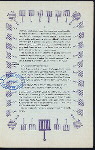 SPECIAL DINNER [held by] GRIDIRON CLUB [at] "GRIDIRON CLUB, WASHINGTON, D.C." (OTHER (CLUB);)