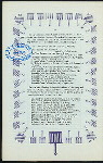 SPECIAL DINNER [held by] GRIDIRON CLUB [at] "GRIDIRON CLUB, WASHINGTON, D.C." (OTHER (CLUB);)
