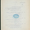 116TH ANNIVERSARY [held by] NEW YORK SOCIETY OF THE CINCINNATI [at] SHERRY'S (REST;)