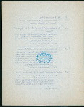 116TH ANNIVERSARY [held by] NEW YORK SOCIETY OF THE CINCINNATI [at] SHERRY'S (REST;)