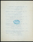 116TH ANNIVERSARY [held by] NEW YORK SOCIETY OF THE CINCINNATI [at] SHERRY'S (REST;)