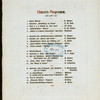 DINNER [held by] EROFFNUNGS-HEIER  DER BERGFAHRT IN TIROL [at] "HAMBURG, GERMANY" (FOR;)