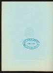 ANNUAL DINNER [held by] WILSON COLLEGE ALUMNAE [at] ?