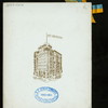 CHRISTMAS DINNER [held by] HOTEL HANOVER [at] "PHILADELPHIA, PA" (HOTEL;)