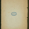 BEEFSTEAK DINNER [held by] BROTHERHOOD OF COMMERCIAL TRAVELERS [at] "WALTER D.GILMAN'S, BROOKLYLN, NY" (REST;)