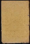BEEFSTEAK DINNER [held by] BROTHERHOOD OF COMMERCIAL TRAVELERS [at] "WALTER D.GILMAN'S, BROOKLYLN, NY" (REST;)