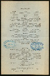 BREAKFAST [held by] FIFTH AVENUE HOTEL [at] "MADISON SQUARE, NY" (HOTEL;)