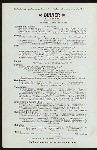 DINNER [held by] HOTEL ALBERT [at] "ELEVENTH ST. AND UNIVERSITY PLACE, NEW YORK, NY" (HOTEL;)