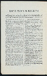 DINNER [held by] BROADWAY CENTRAL HOTEL [at] "NEW YORK, NY" (HOTEL;)
