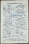 DAILY MENU [held by] STANDARD RESTAURANT [at] 15 AND 17 WEST HOUSTON STREET (REST;)