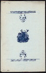 MENU [held by] CAFETERIA-LUNCH [at] "57 BROAD STREET, NEW YORK, NY" (REST;)