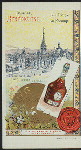 DINNER [held by] CIE TRANSATLANTIQUE [at] SS LA CHAMPAGNE (SS;)