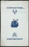 DAILY MENU [held by] CAFETERIA - LUNCH [at] "57 BROAD ST., NEW YORK, NY" (REST;)
