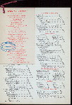DAILY MENU [held by] RECTOR'S [at] "BROADWAY AND 44TH STREET, NEW YORK, NY" (REST;)