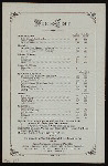 DINNER [held by] RED STAR LINE [at] SS WESTERNLAND (SS;)