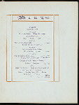 DINNER COMMEMORATING THE OPENING OF THE NEW HALL OF THE BOARD OF EDUCATION [held by] NEW YORK BOARD OF EDUCATION [at] "DELMONICO'S, NEW YORK, NY" (REST;)