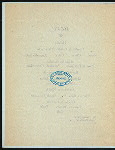 WASHINGTON'S BIRTHDAY DINNER [held by] SOCIETY OF THE CINCINNATI IN THE STATE OF NEW JERSEY [at] "WALDORF-ASTORIA, THE, [NEW YORK, NY]" (HOTEL;)