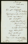 LUNCH [held by] RED STAR LINE [at] EN ROUTE ABOARD S.S. SOUTHWARK (SS;)