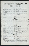 DAILY MENU [held by] HOTEL MONTGOMERY [at] "90 MONTGOMERY STREET, JERSEY CITY, NJ" (REST;)