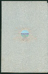 DINNER; [held by] GALVESTON CHAMBER OF COMMERCE [at] "TREMONT HOTEL,GALVESTON[TX]" (HOTEL;)
