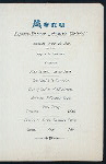 DINNER [held by] HAMBURG-AMERIKA LINIE [at] "SCHNELLDAMPFER ""AUGUSTE VICTORIA""" (SS;)