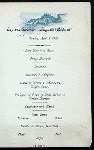 DINNER [held by] HAMBURG-AMERIKA LINIE [at] SS AUGUSTE VICTORIA (SS;)