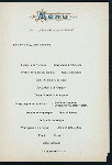 DINNER [held by] NORDDEUTSCHER LLOYD BREMEN [at] SS KAISER WILHELM DER GROSSE (SS;)