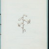 DINNER] [held by] WINDSOR HOTEL [at] "JACKSONVILLE, FL;" (HOTEL;)