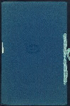 BANQUET [held by] GRANT BIRTHDAY ASSOCIATION [at] "WALDORF-ASTORIA, NY" (HOTEL)