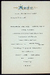 DINNER [held by] NORDDEUTSCHER LLOYD BREMEN [at] SS KAISER WILHELM DER GROSSE (SS;)