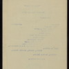 BREAKFAST [held by] PACIFIC MAIL STEAMSHIP COMPANY [at] EN ROUTE ABOARD CITY OF PARA (SS;)