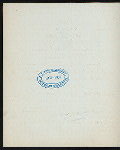 ANNUAL DINNER [held by] NATIONAL COOPER'S ASSOCIATION [at] "GRAND HOTEL, CINCINNATI, OH" (HOTEL;)