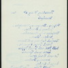 BREAKFAST [held by] PACIFIC MAIL STEAMSHIP COMPANY [at] SS RIO DE JANEIRO (SS;)