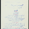 TIFFIN [held by] PACIFIC MAIL STEAMSHIP COMPANY [at] SS RIO DE JANEIRO (SS;)