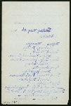BREAKFAST [held by] PACIFIC MAIL STEAMSHIP CO. [at] SS CITY OF RIO DE JANEIRO (SS;)
