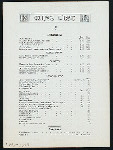 DINNER [held by] NORTHERN PACIFIC RAILWAY [at] YELLOWSTONE PARK LINE (RR;)