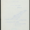 BREAKFAST [held by] PACIFIC MAIL STEAMSHIP CO. [at] SS CITY OF PARA (SS;)