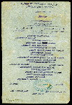 DINNER [held by] U.S. ARMY TRANSPORT [at] EN ROUTE ABOARD ABOVE (SS;)