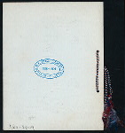 FOURTH OF JULY DINNER [held by] BINGHAM HOUSE [at] "PHILADELPHIA, PA" (HOTEL;)