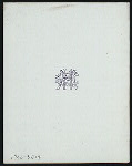 JULY FOURTH DINNER [held by] CATSKILL MOUNTAIN HOUSE [at] [NY] (HOTEL;)