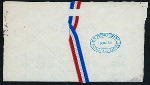 DINNER [held by] PENNSYLVANIA CLUB [at] "PHILADELPHIA, PA" (REST;)