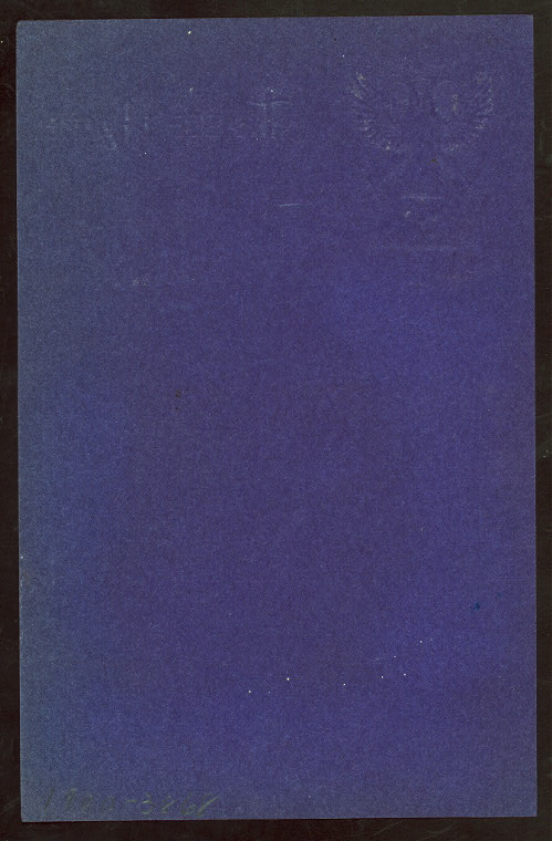 Index